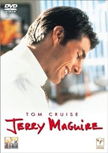 ザ・エージェント [DVD](中古品)