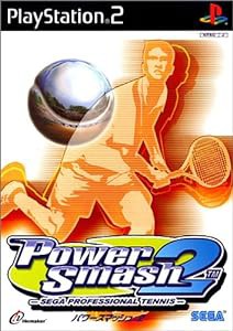 Power Smash2(中古品)