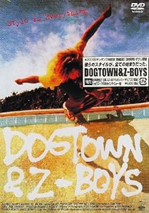 DOGTOWN & Z-BOYS [DVD](中古品)