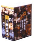 三國志コレクションBOX [DVD](中古品)