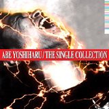 THE SINGLE COLLECTION(中古品)