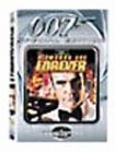 007/ダイヤモンドは永遠に 特別編 [DVD](中古品)