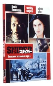 スナイパー [DVD](中古品)