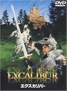 エクスカリバー [DVD](中古品)