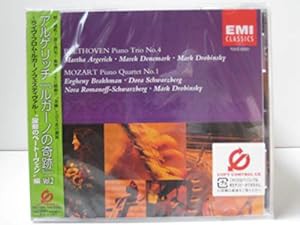 ライヴ・フロム・ルガノ・フェスティヴァル Vol.2(CCCD)(中古品)