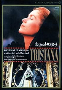 哀しみのトリスターナ [DVD](中古品)