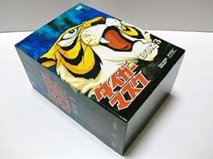 タイガーマスク BOX3 [DVD](中古品)