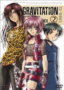 TV SERIES GRAVITATION VOL.2 [DVD](中古品)