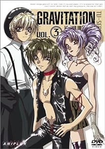 TV SERIES GRAVITATION VOL.3 [DVD](中古品)