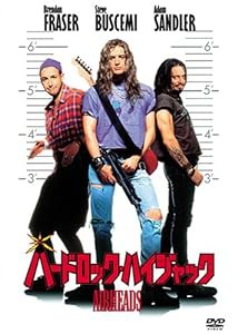 ハードロック・ハイジャック [DVD](中古品)