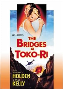 トコリの橋 [DVD](中古品)