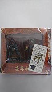 魔界転生 初回生産限定コレクターズBOX [DVD](中古品)