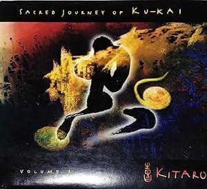 空海の旅~Sacred Journey of ku-kai~(中古品)