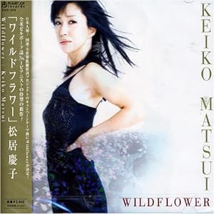 WILD FLOWER(中古品)