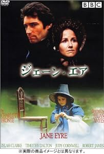 ジェーン・エア (トールケース仕様) [DVD](中古品)