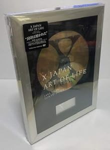 X JAPAN / ART OF LIFE -1993.12.31 TOKYO DOME (限定盤-特殊メモリアル・パッケージ) [DVD](中古品)