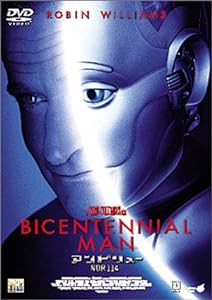 アンドリューNDR114 [DVD](中古品)