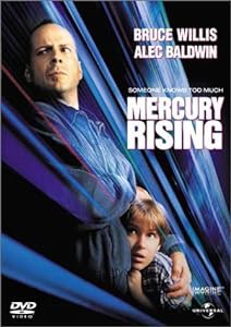 マーキュリー・ライジング [DVD](中古品)