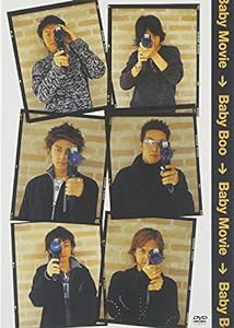 ベイビー・ムービー [DVD](中古品)