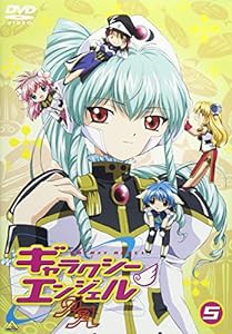 ギャラクシーエンジェルAA(ダブルエース)(5) [DVD](中古品)