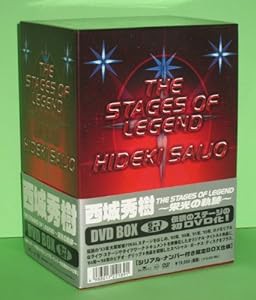 THE STAGES OF LEGEND〜栄光の軌跡〜 [DVD](中古品)