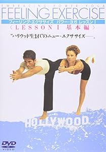 マーク・ブランチャードのパワー・ヨガ レッスンI 基本編 [DVD](中古品)