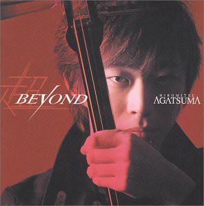 Beyond (CCCD)(中古品)