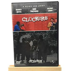 クロッカーズ [DVD](中古品)