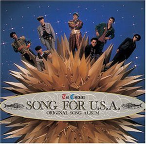 「SONG FOR U.S.A.」オリジナル・ソング・アルバム(中古品)