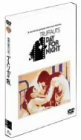 映画に愛をこめて アメリカの夜 特別版 [DVD](中古品)