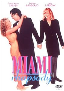 マイアミ・ラプソディー [DVD](中古品)