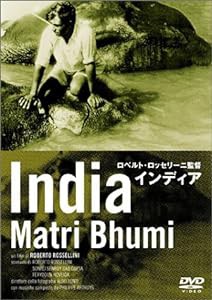 インディア (トールケース) [DVD](中古品)