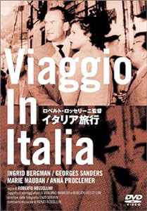 イタリア旅行 (トールケース) [DVD](中古品)