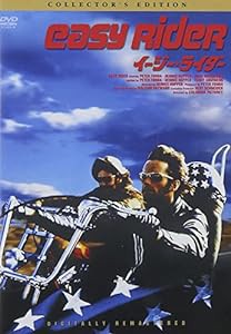 イージー・ライダー コレクターズ・エディション [DVD](中古品)