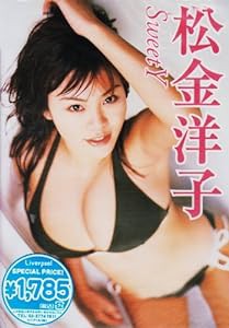 Sweet Y [DVD](中古品)