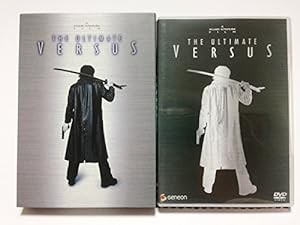 THE ULTIMATE VERSUS-アルティメット・ヴァーサス- [DVD](中古品)