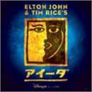 ELTON JOHN&TIM RICE’S アイーダ(劇団四季)(CCCD)(中古品)