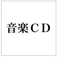 floating mood(CCCD)(中古品)