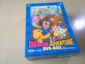 デジモンアドベンチャー DVD-BOX(中古品)