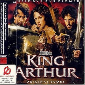 キング・アーサー・オリジナル・スコア(CCCD)(中古品)