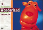 DREAMS COME TRUE Wonderland 1999 夏の夢 [DVD](中古品)