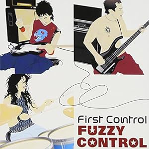 First Control(中古品)
