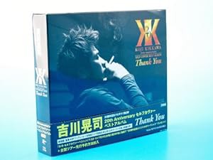 20th Anniversary SELF COVER BEST ALBUM 「Thank You」 (完全限定盤)(中古品)