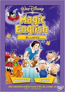 ディズニー dvd 英語 字幕の通販｜au PAY マーケット｜2ページ目