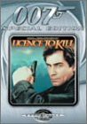 007/消されたライセンス〈特別編〉 [DVD](中古品)