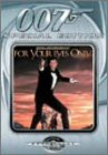 007/ユア・アイズ・オンリー〈特別編〉 [DVD](中古品)
