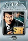 007/私を愛したスパイ〈特別編〉 [DVD](中古品)