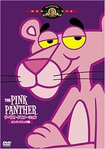 THE PINK PANTHER ザ・ベスト・アニメーション ピンク・アニマル編 [DVD](中古品)