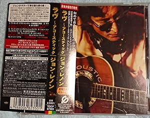 LOVE ~ジョン・レノン・アコースティック・ギター~ (CCCD)(中古品)