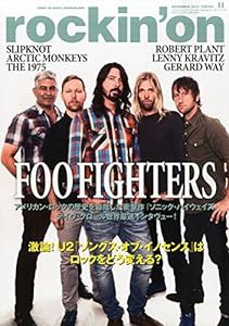 rockin'on (ロッキング・オン) 2014年 11月号 [雑誌](中古品)